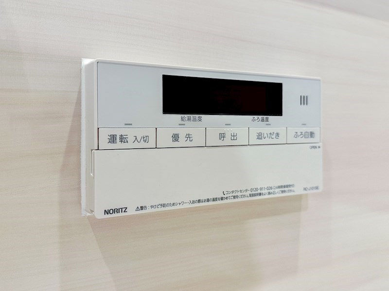 アルカディア錦糸町 設備