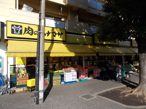 イノバス菊川 スーパー