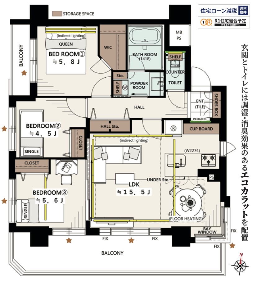 アスコットパーク錦糸町北斎通り 間取図・土地図