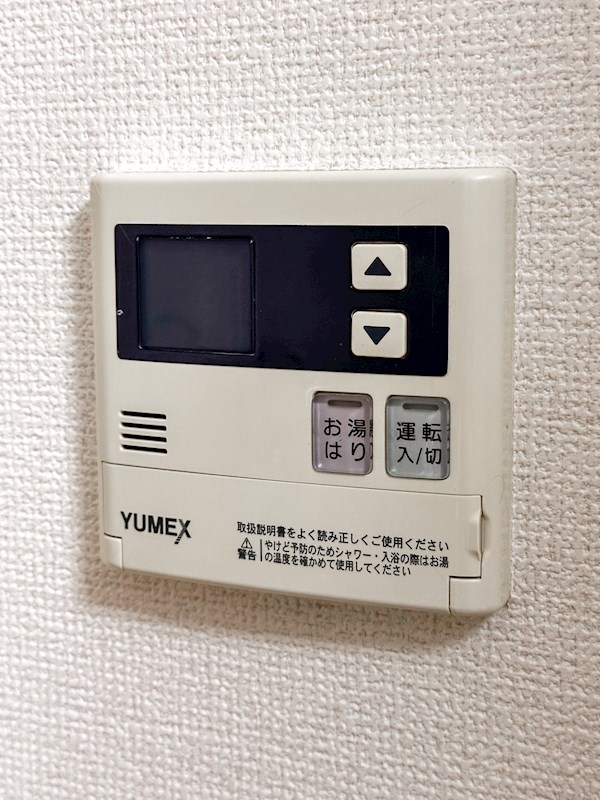 キャッスルマンション両国B号棟　5階角住戸 設備