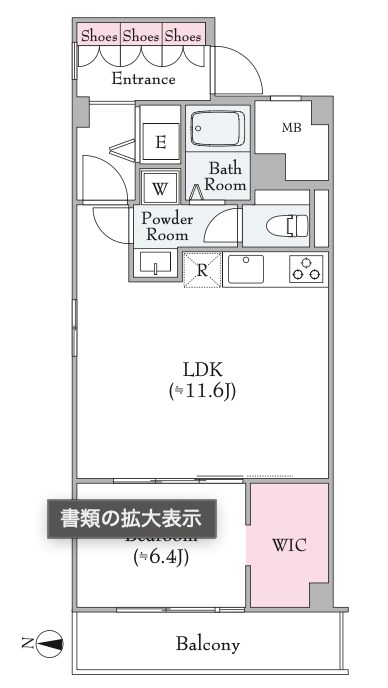 ニュー両国サンハイツ 間取図・土地図