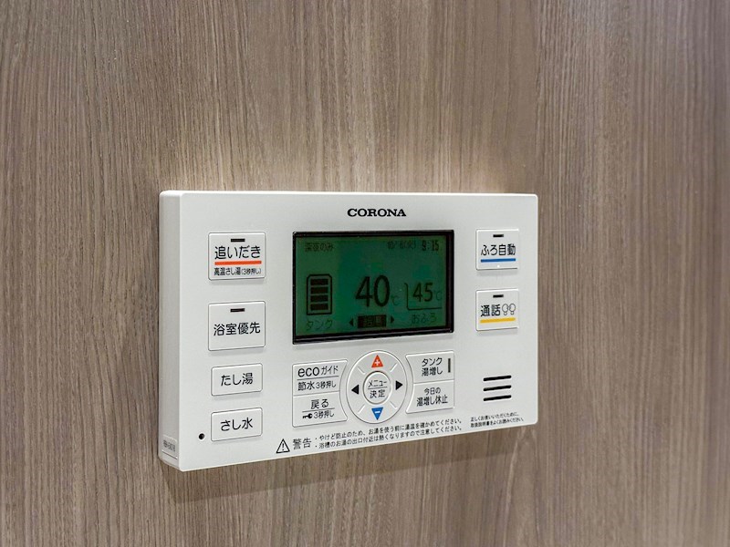 ライオンズマンション両国第3　最上階南西角住戸 設備