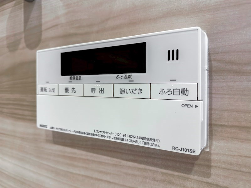 イーストゲートスクエア 設備