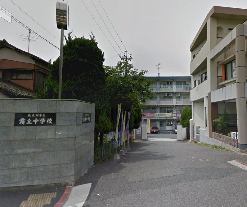 霧ケ丘駐車場 中学校