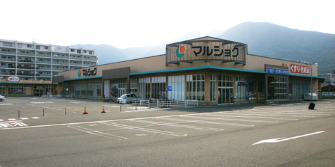 霧ケ丘駐車場 スーパー