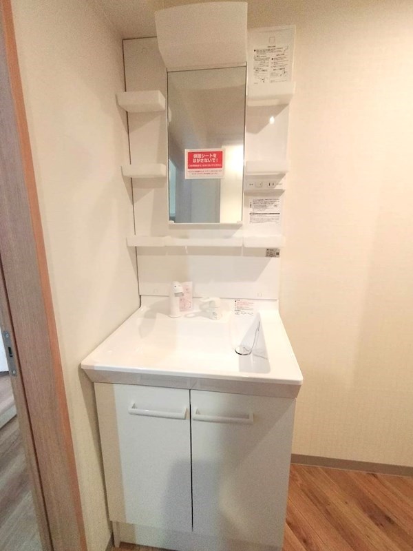 豊中緑丘パークマンション 内観写真（洗面台・洗面所）