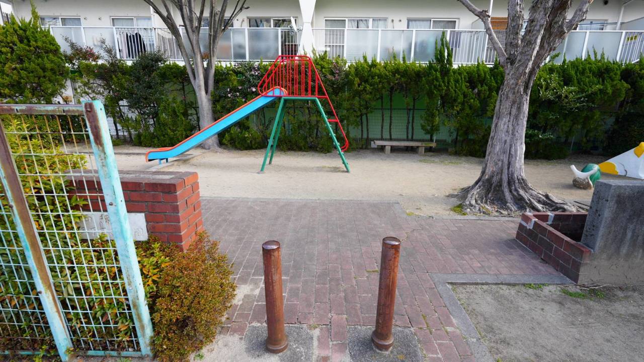 豊中緑丘パークマンション 公園