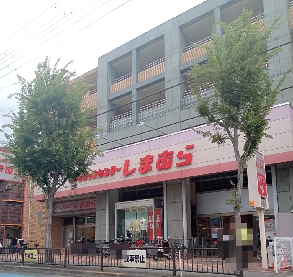 豊中緑丘パークマンション その他