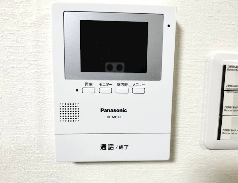 日興千里丘スカイマンションA棟 設備