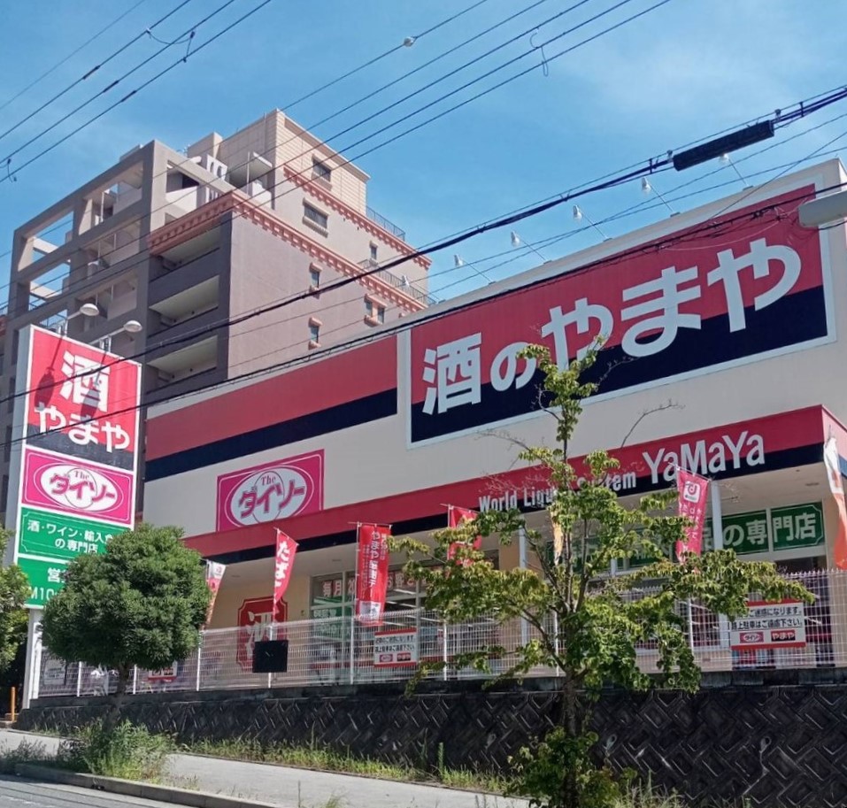 豊中スカイハイツ ショッピング施設