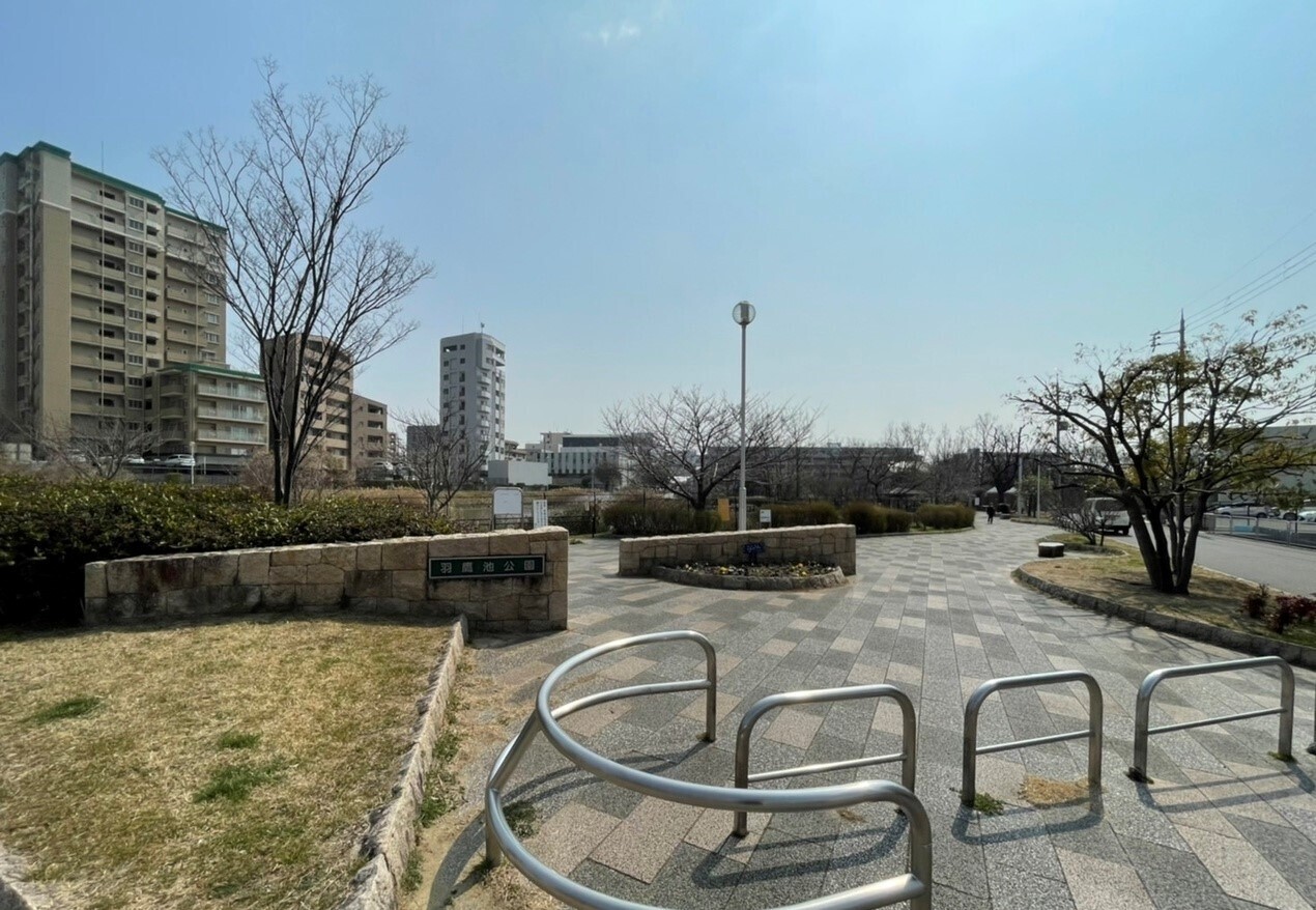 豊中スカイハイツ 公園