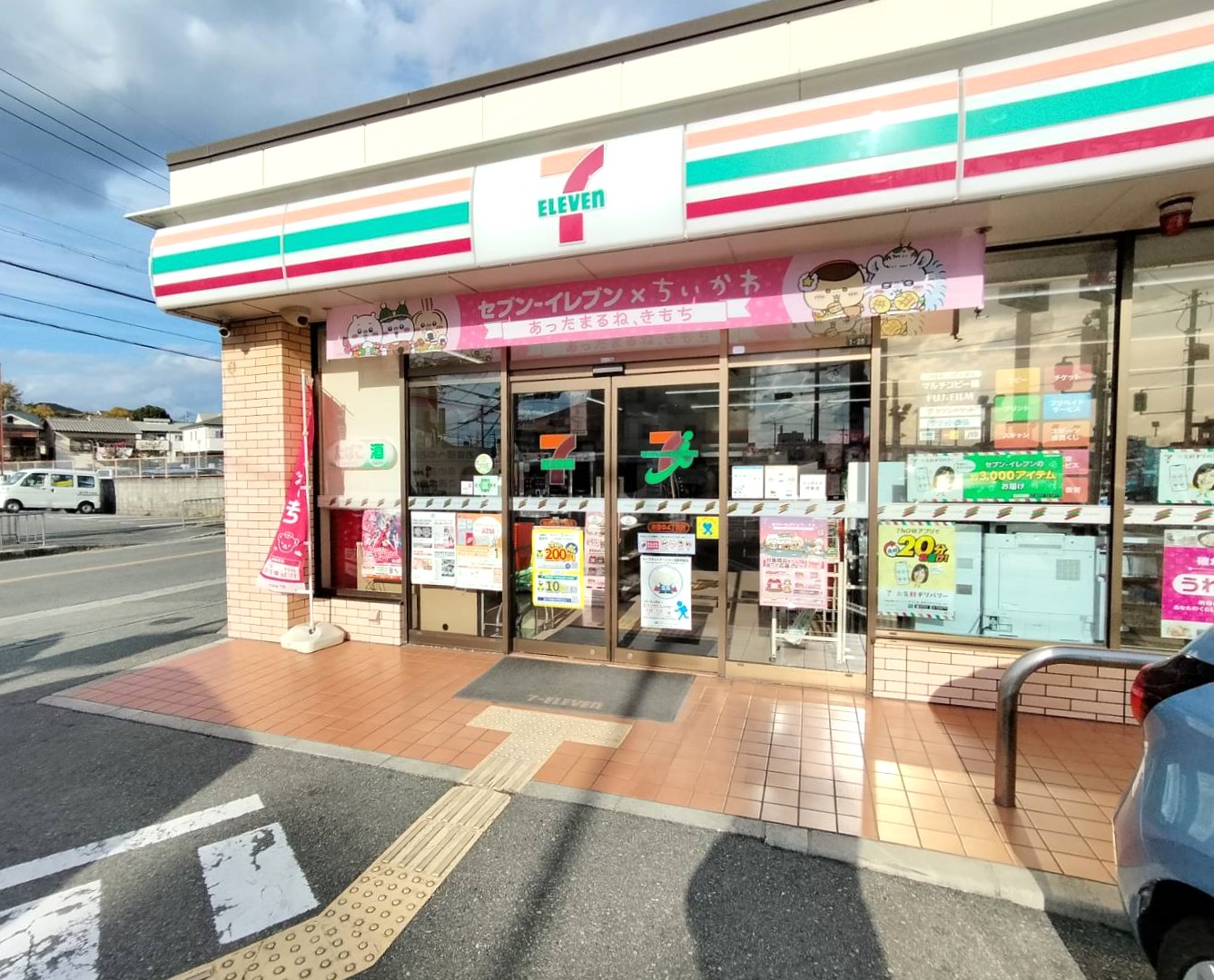 豊中スカイハイツ コンビニ