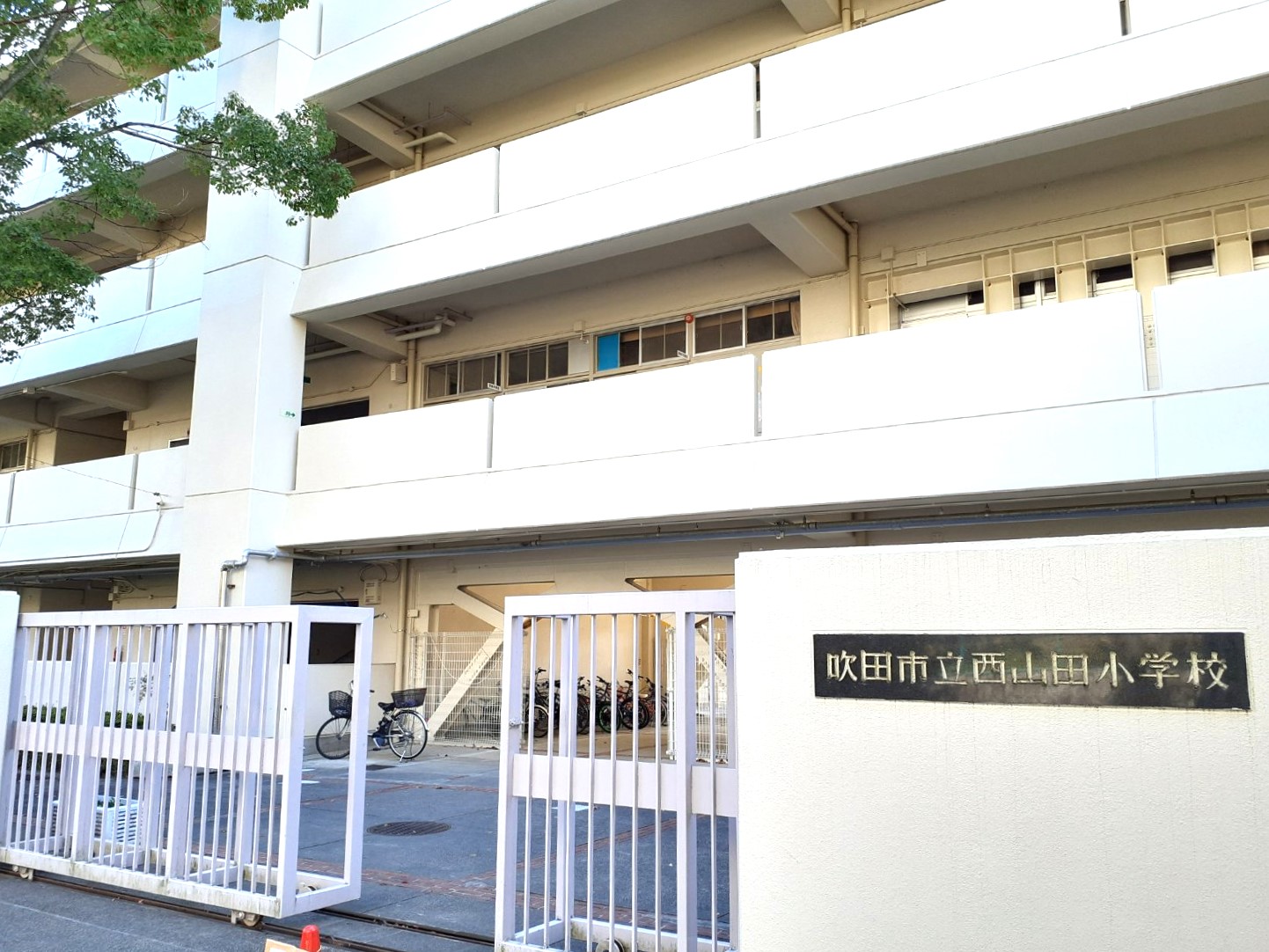 ユニーブル高野台北 小学校