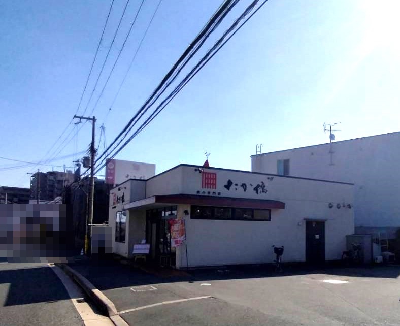 ユニーブル高野台北 スーパー