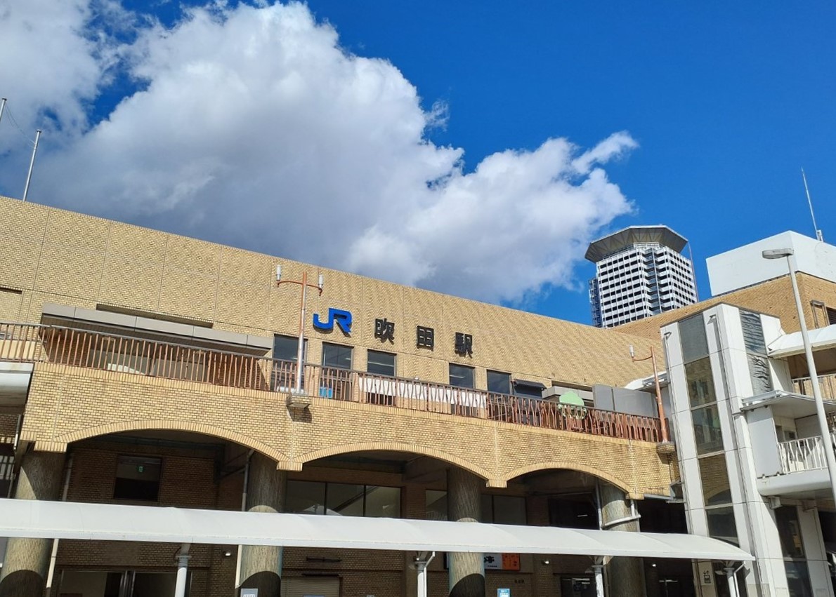 吹田ロイヤルマンション 駅