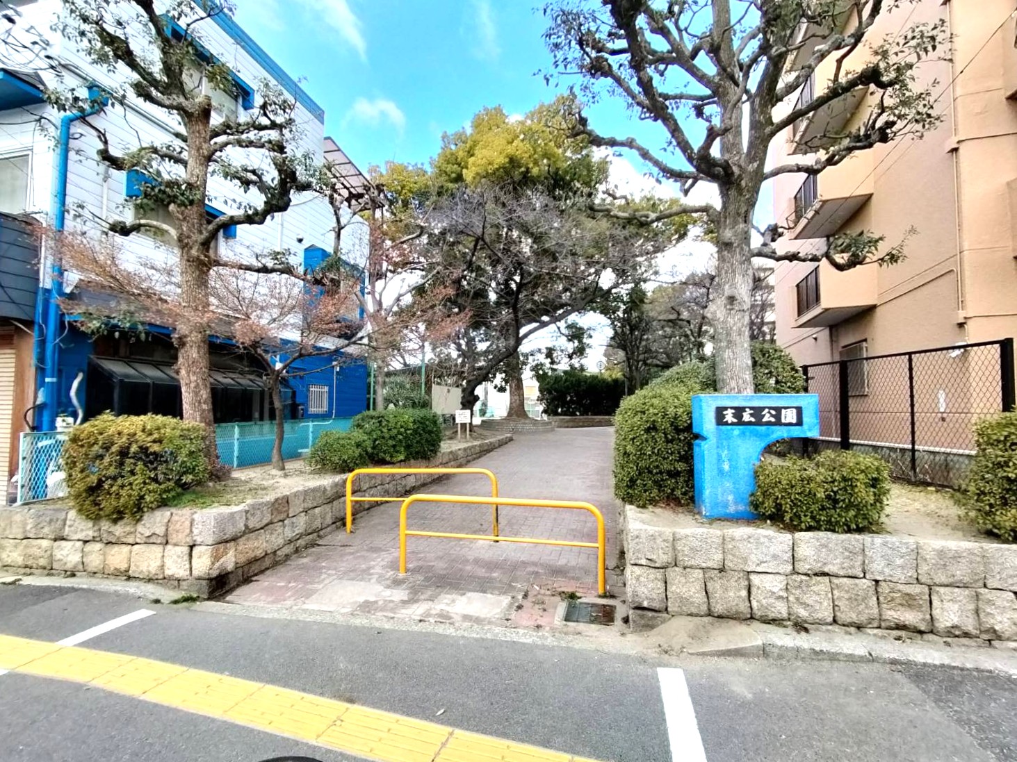 吹田ロイヤルマンション 公園