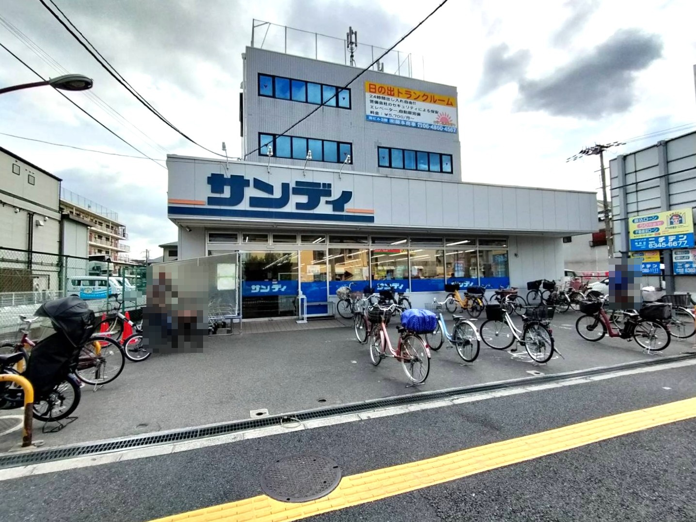 吹田ロイヤルマンション スーパー