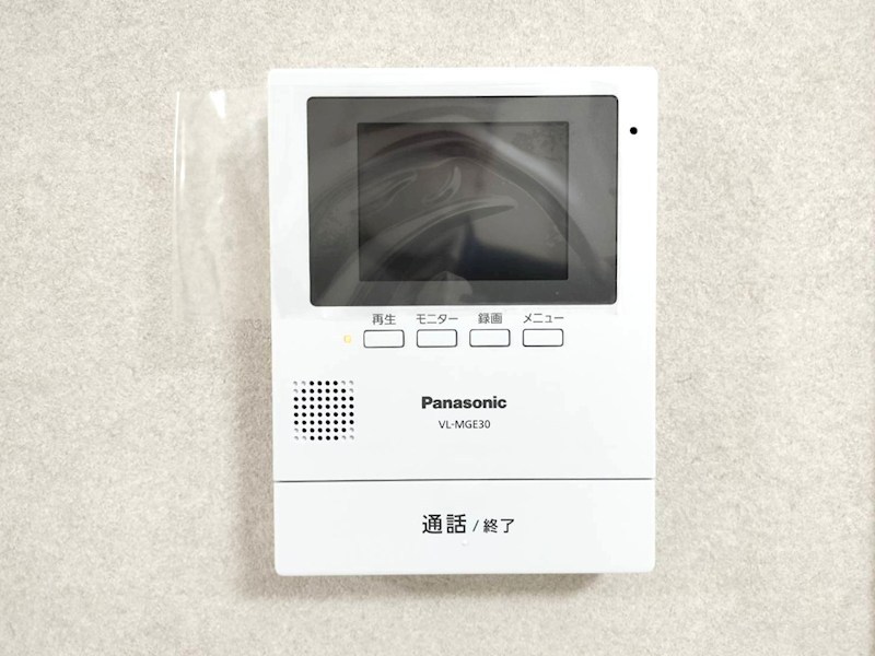 北摂マンション 設備