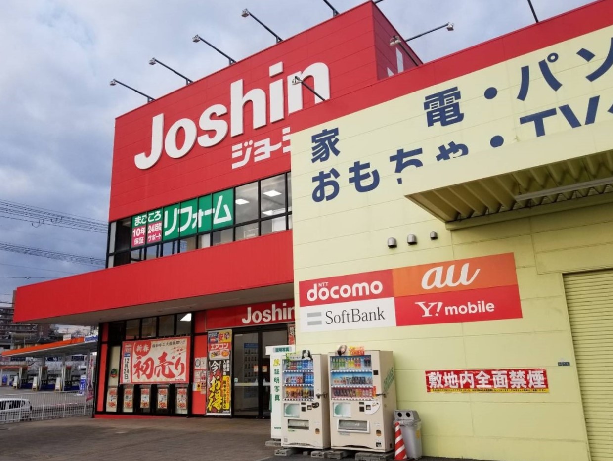 北摂マンション その他
