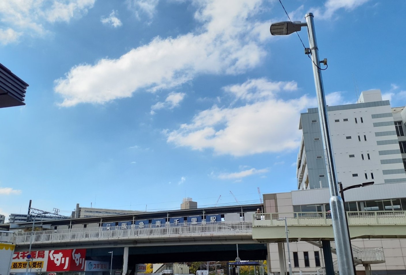 ローズコーポ千里C棟 駅