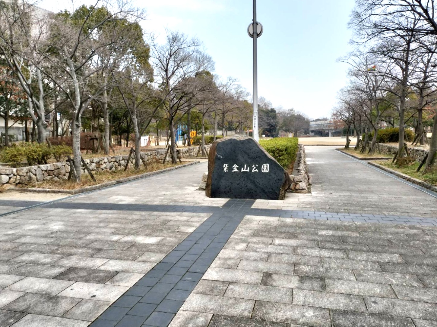 ローズコーポ千里C棟 公園