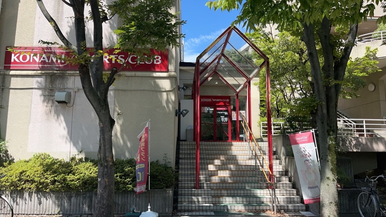 ローズコーポ千里C棟 その他