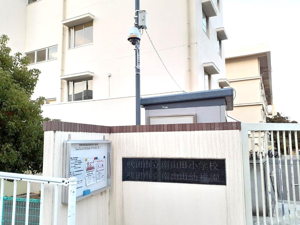 日興千里台スカイタウン B棟 小学校
