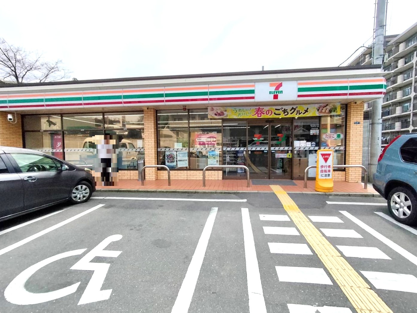 日興千里台スカイタウン B棟 コンビニ