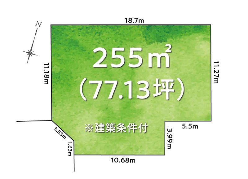 香美市土佐山田町東本町５丁目　売土地 間取図・土地図