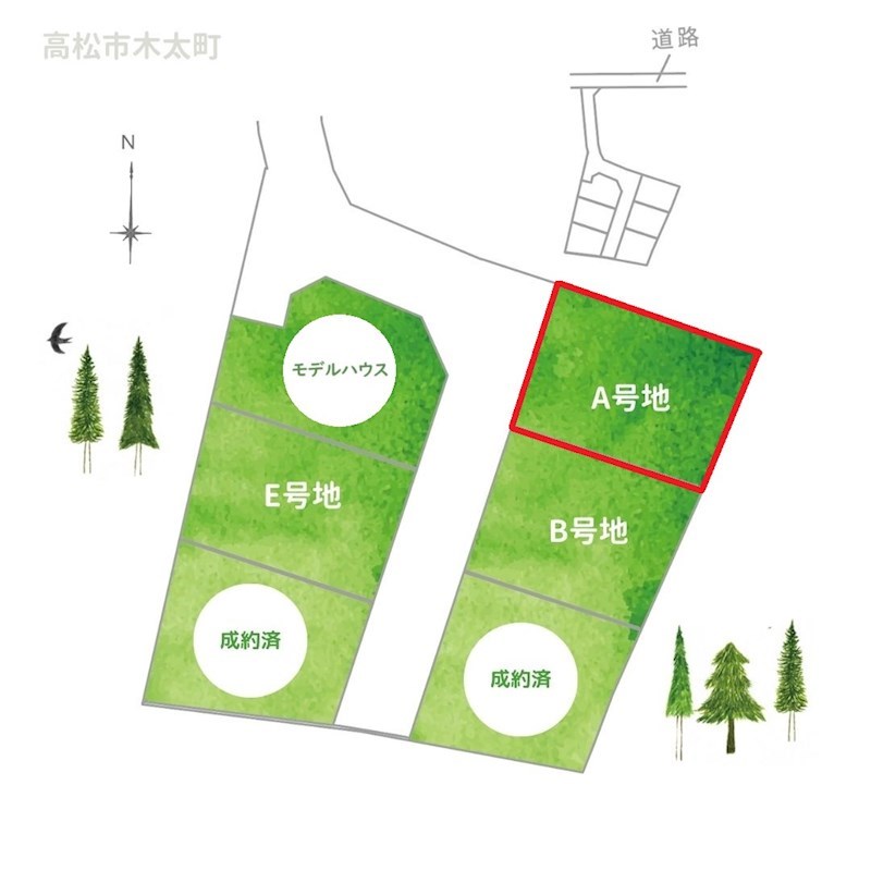 高松市木太町　分譲地　A号地 間取図・土地図