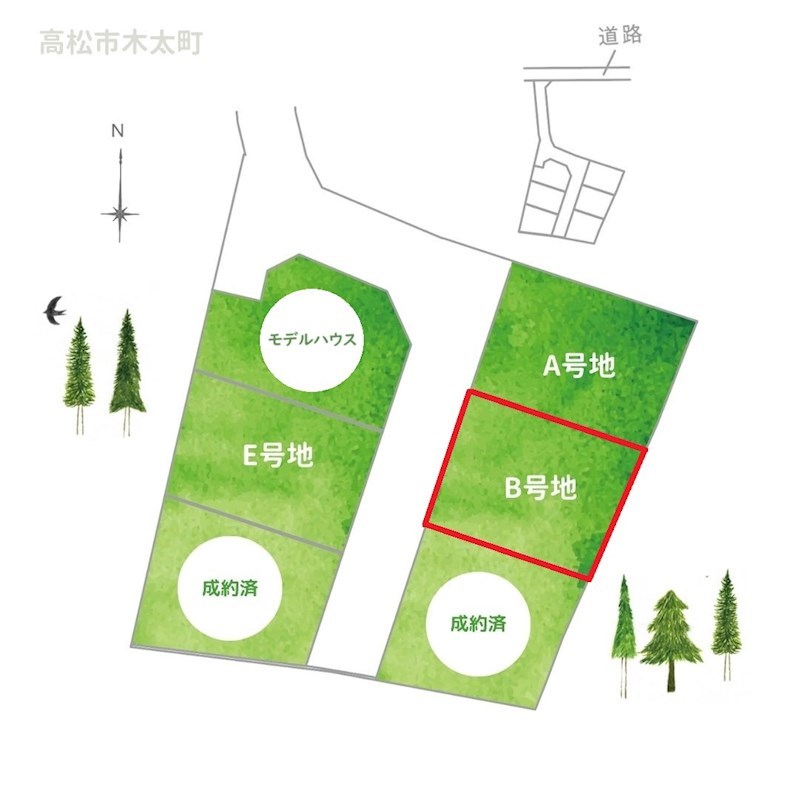 【6/9条件変更】高松市木太町　分譲地　B号地 間取図・土地図