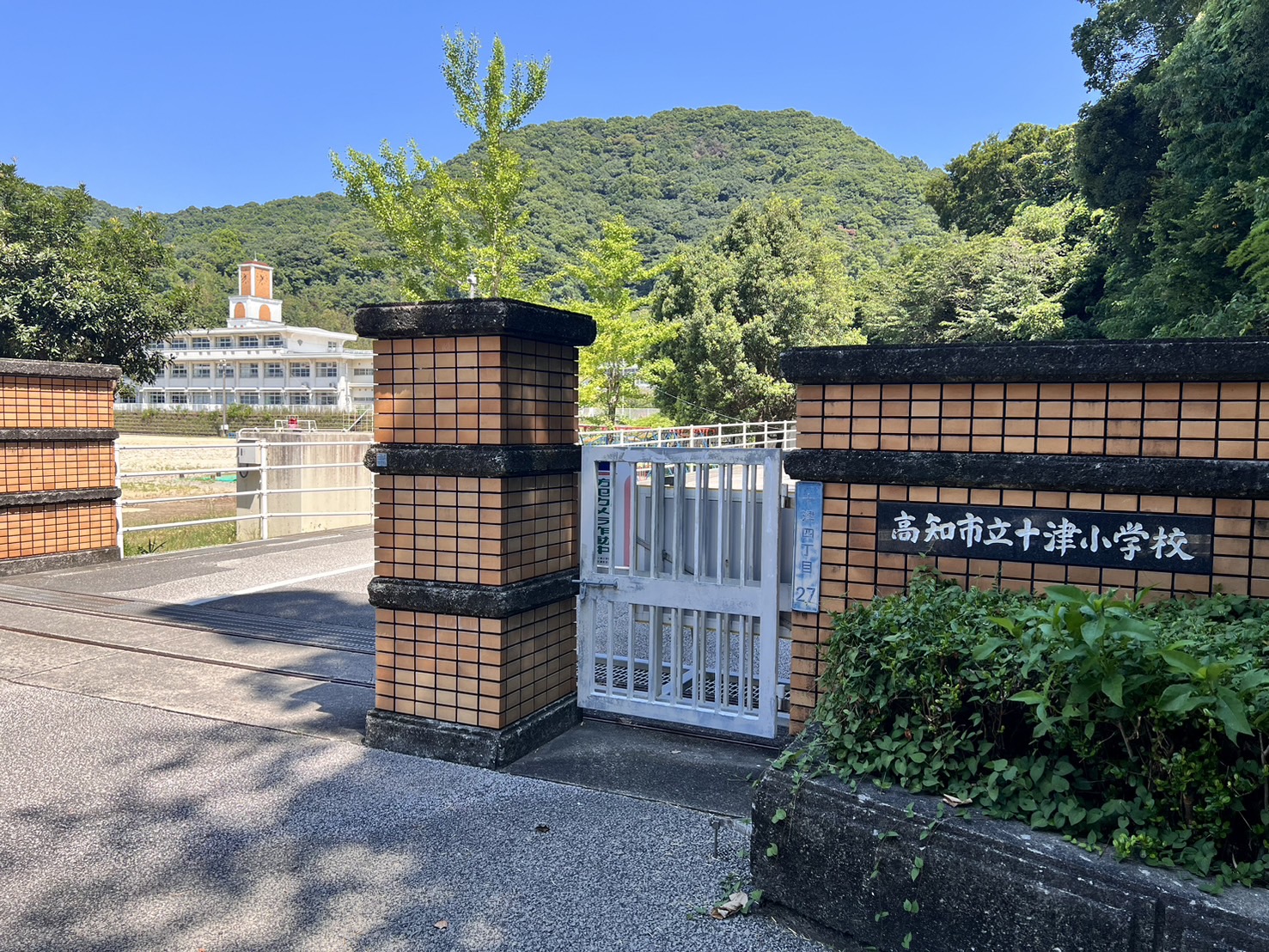 【10/17値下げ】高知市十津５丁目　AA　中古戸建 小学校