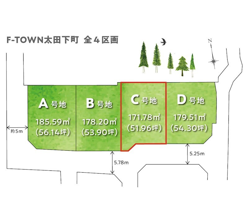 【3/2区画図追加】F-TOWN太田下町　C号地 造成完了予想図