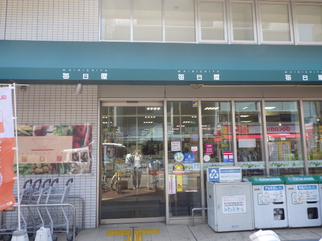 【6/30値下げ】高知市桜馬場　売土地 スーパー