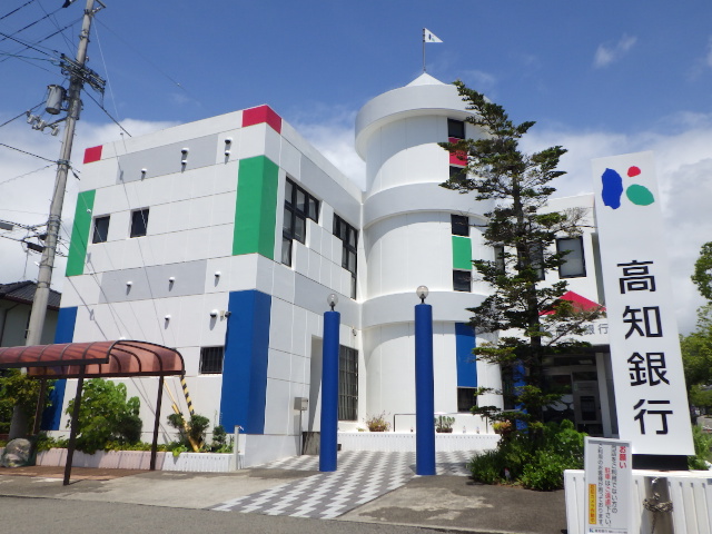 長浜蒔絵台１丁目　中古戸建 銀行