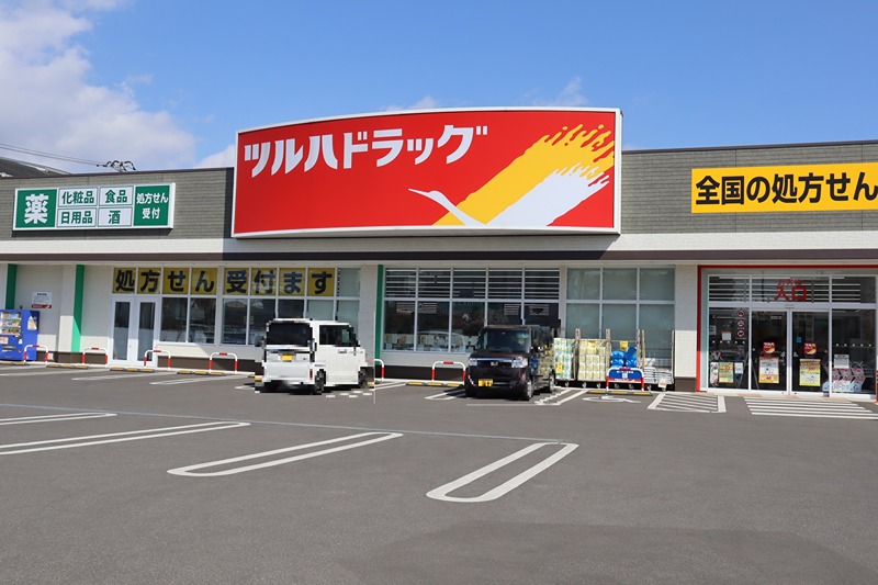 F-TOWN弥右衛門　C号地 ドラッグストア