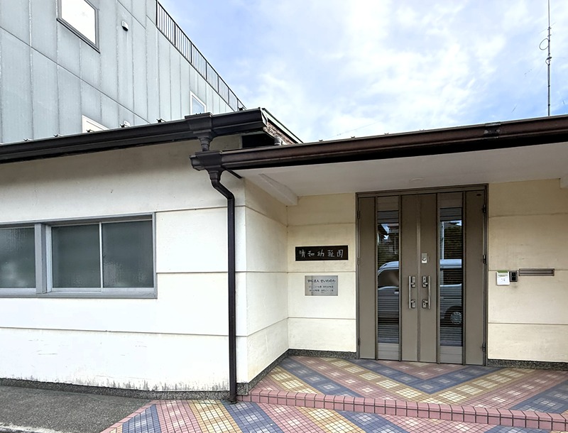 【9/15新着】高知市福井東町　売土地 幼稚園