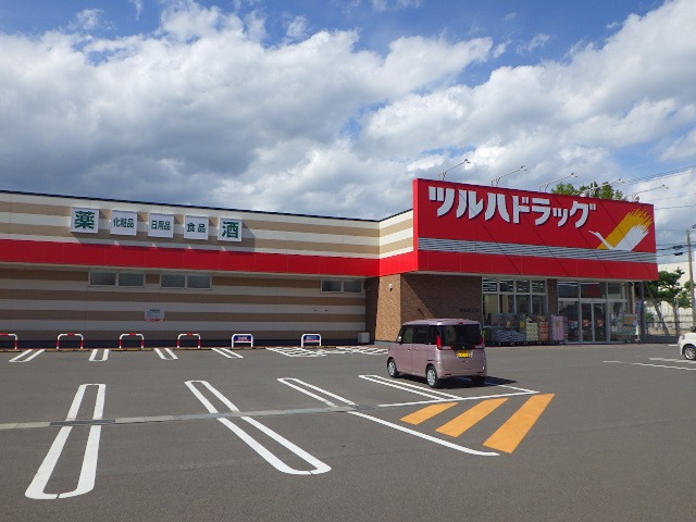 【9/16新着】高知市長浜　売土地 ドラッグストア