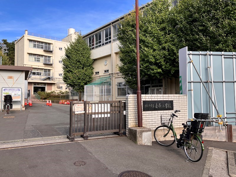 日野2丁目　土地 その他