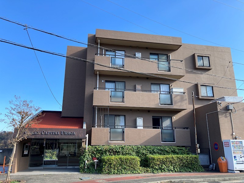グリーンキャピタル浦賀 外観写真