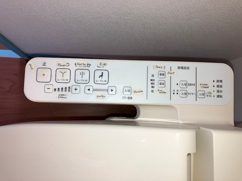 グリーンキャピタル浦賀 その他