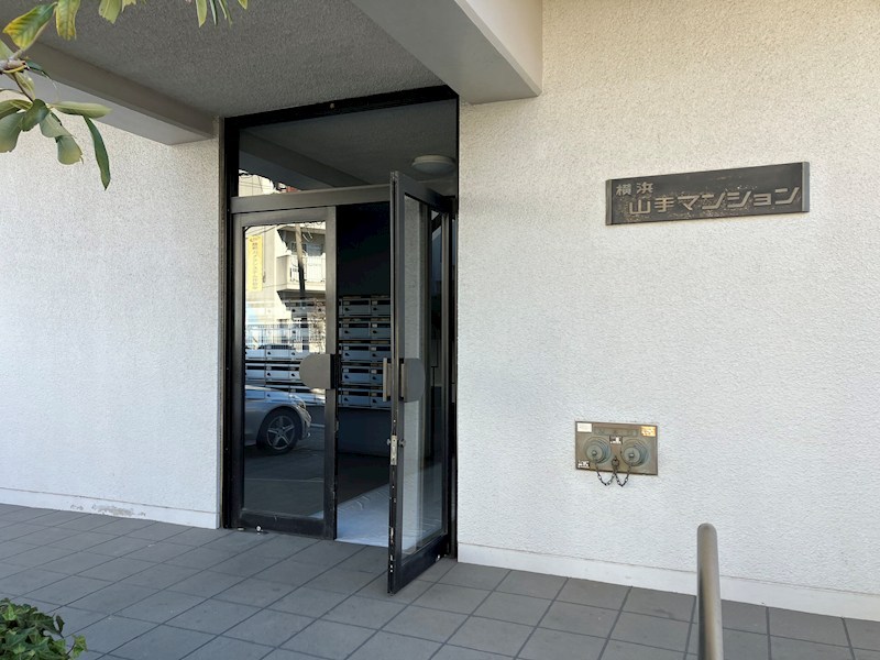 横浜山手マンション その他