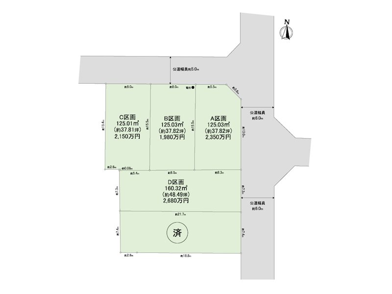 小矢部1丁目　売地　C区画 間取り図