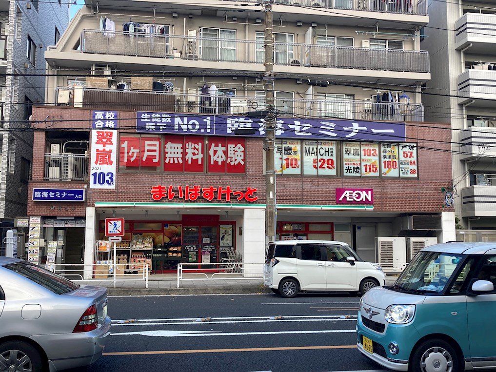 新山下ベイシティ 102号室 周辺画像3