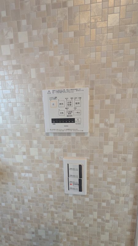 東海岸南３丁目　新築分譲住宅　全３棟(1号棟）  その他