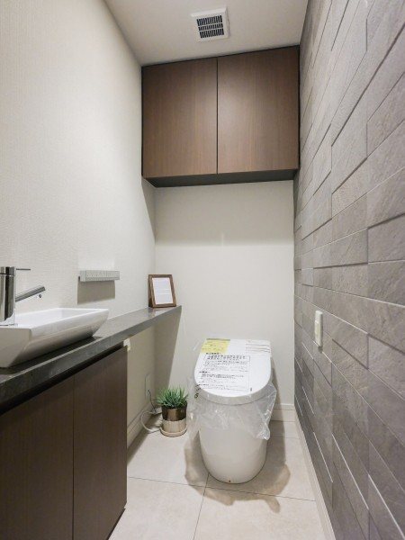 センチュリーパークタワー 内観写真（トイレ）