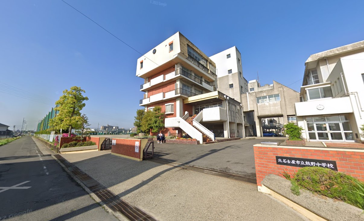 熊之庄江川　売地 中学校
