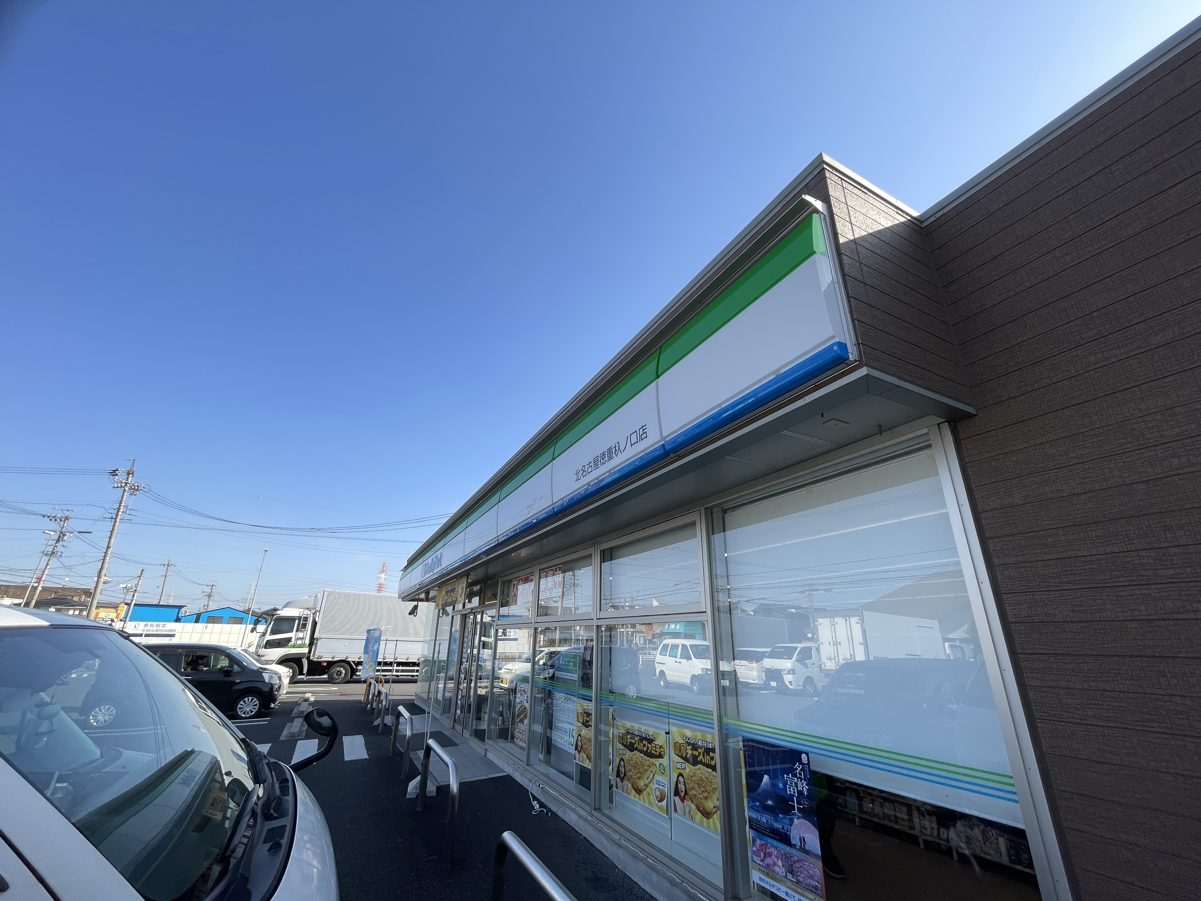 鍜治ケ一色村内東　売地 コンビニ