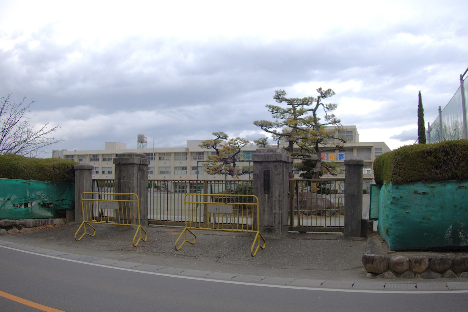 愛知県北名古屋市西之保犬井 小学校