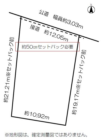 井瀬木居屋敷　売地 間取図・土地図